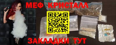 jwh Краснодар