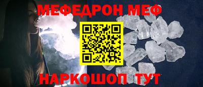 jwh Краснодар