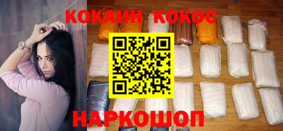 дурь Краснокаменск