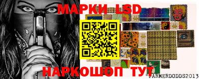 jwh Краснодар