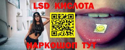 COCAINE Краснознаменск