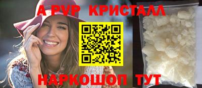 дурь Краснокаменск