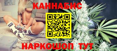 дурь Краснокаменск