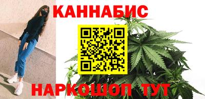 дурь Краснокаменск