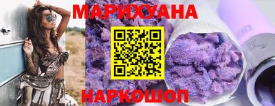 jwh Краснодар