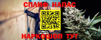 jwh Краснодар