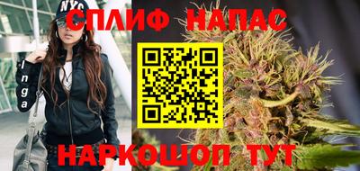 2c-b Конаково
