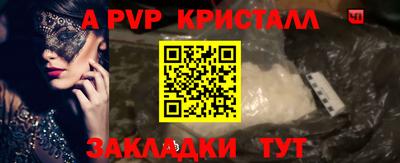 дурь Краснокаменск
