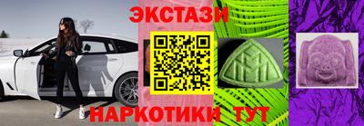 jwh Краснодар