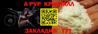 COCAINE Краснознаменск