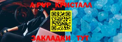 jwh Краснодар
