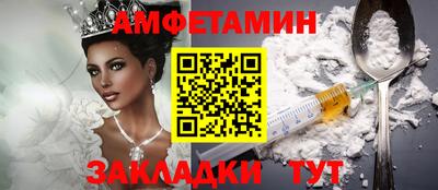COCAINE Краснознаменск