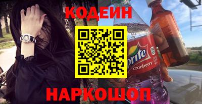 jwh Краснодар