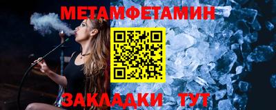 COCAINE Краснознаменск