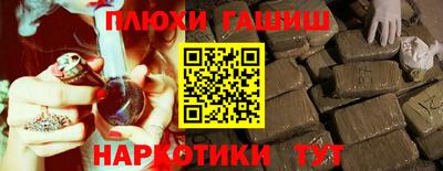 COCAINE Краснознаменск