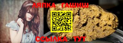 jwh Краснодар