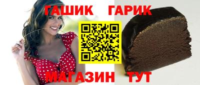 COCAINE Краснознаменск