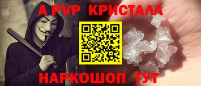 ешки Коммунар