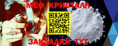 jwh Краснодар